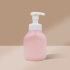 New Arrival Pink 300ml Empty Foaming Bottles