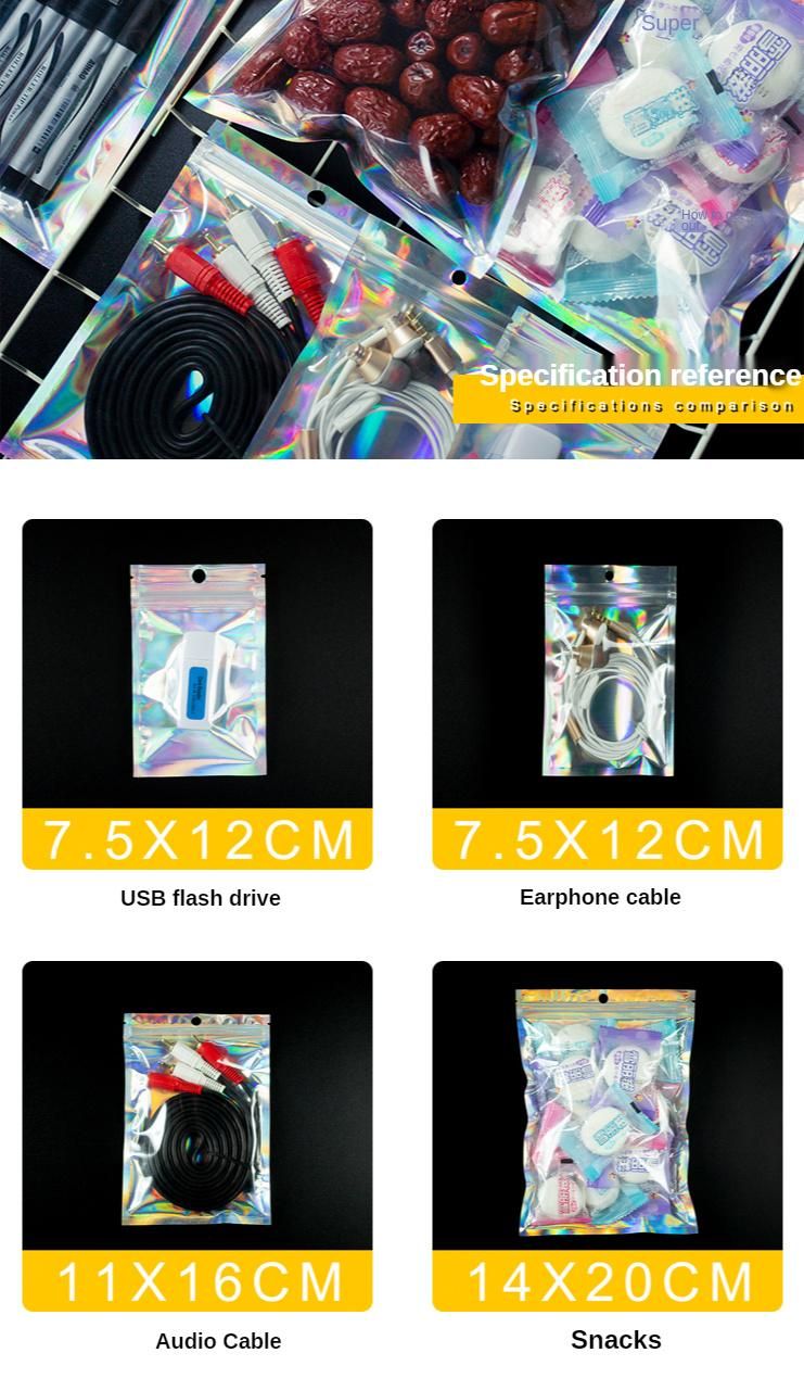 Resealable Hologram Mylar Zipper Plastic Jewelry Makeup Ziplock Packaging Transparent Holographic Bag
