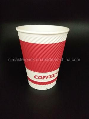 S Wave Ripple Paper Cups Corrugated Paper Cups