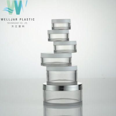Frosted Cosmetic Round Sub Jar with PP Cap