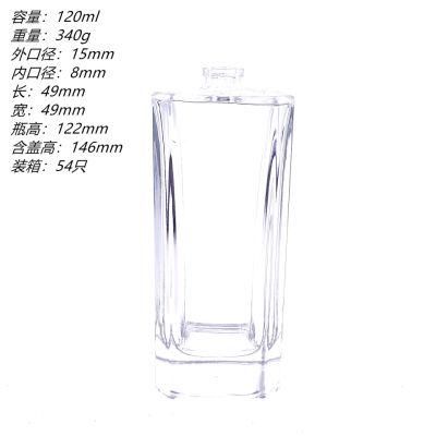 120ml Glass Mist Spray Bottle Clear Refillable Emulsion Lotion Pump Bottle Gold Water Cap