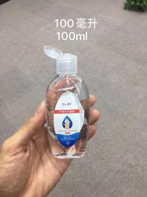 30ml 60ml 100ml Clear Pet Bottle with White Screw Cap for Hand Sanitizer Gel Packaging