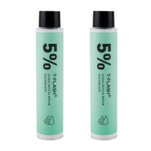 2021 Hot Sale Empty Factory Sale Collapsible Cosmetic Aluminum Tube for Packaging