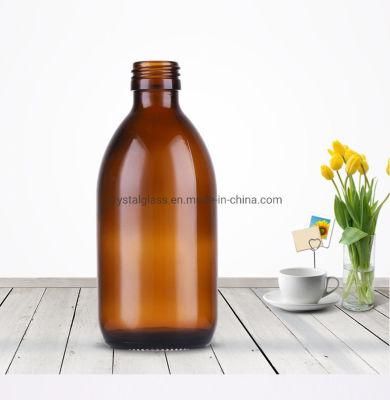 Amber Round Sanitizer Glass Bottle with Spray Head