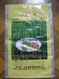 Full Color Gravure Printing Agriculture Packaging BOPP Laminated PP Woven Bag