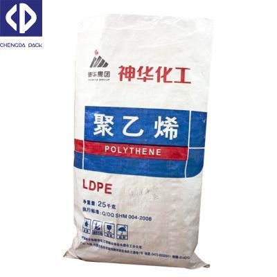25kg 50kg Rice Animal Feeds Sacks Plastic PP Woven Bag for Packaging