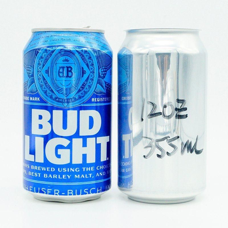 Standard 12oz Beer Cans and Ends