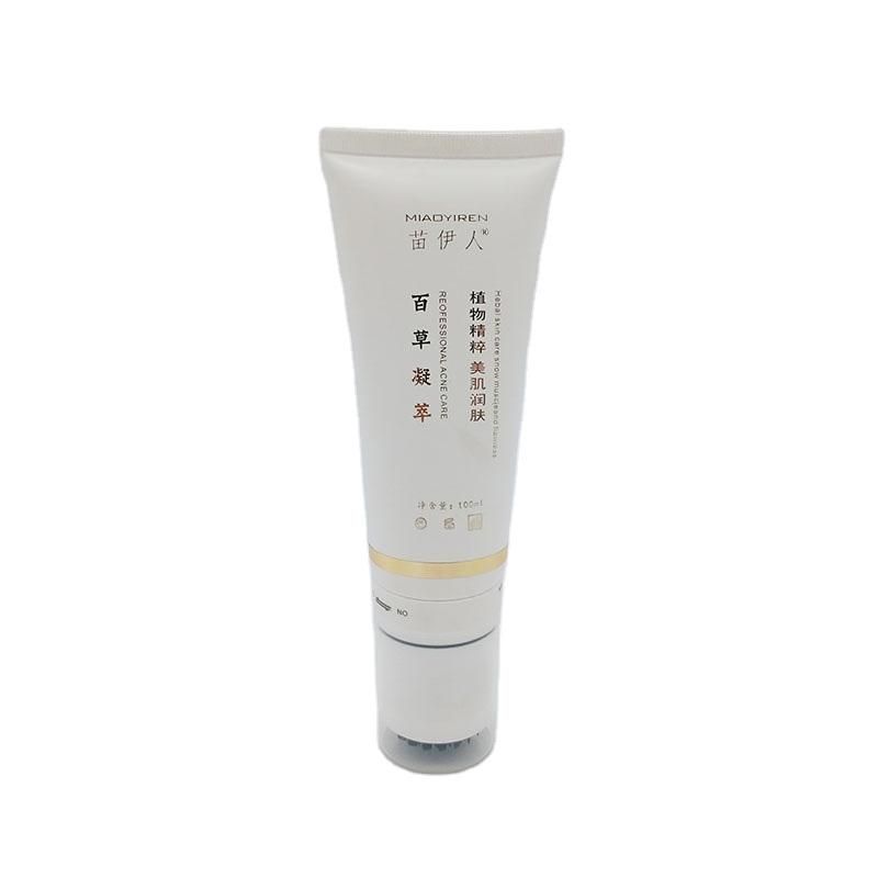 Electric Massage Facial Cleanser Cream Packaging Tube for Cosmetic Manufacturers
