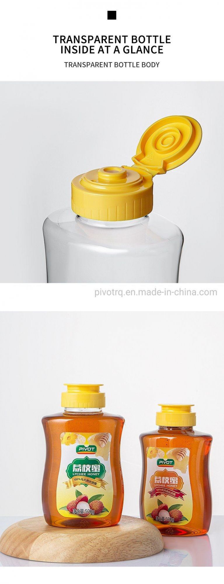 440g Plastic Honey Bottle with Silicone Valve Cap