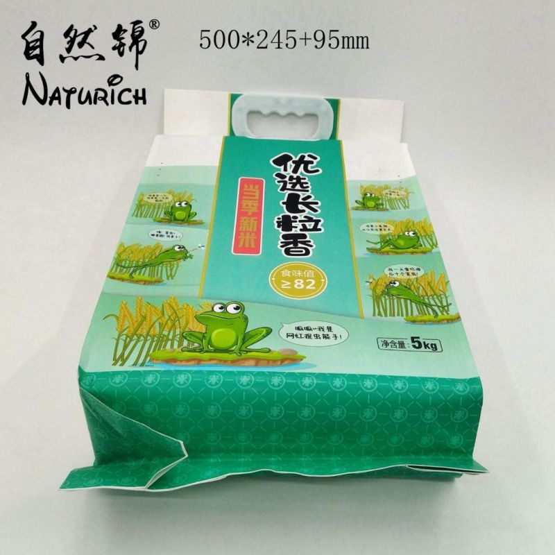 5kg Rice Packaging Bag Four Side Seal Plastic/Paper Handle Bag