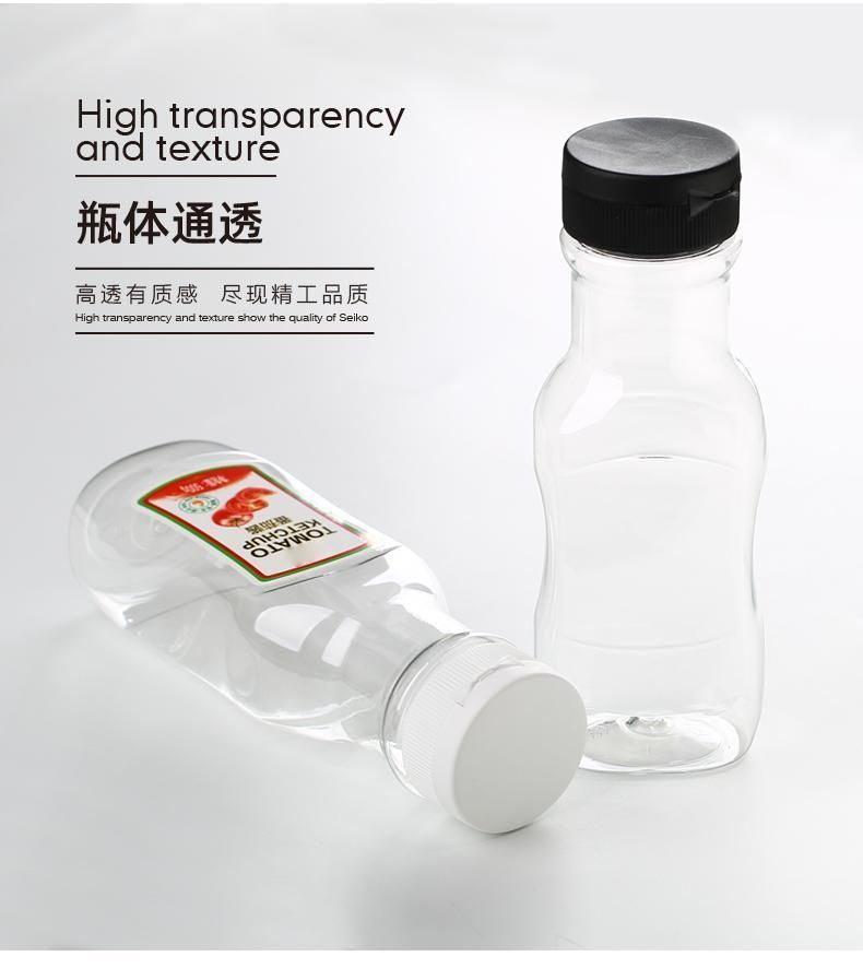 450ml Food Grade Plastic Squeeze Bottle for Sauce Packaging
