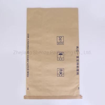 Small/Medium/Large Size Food Grade Plastic Laminated Brown Kraft Paper Bag
