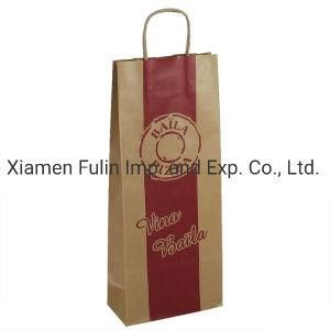Wholesale Custom Bio-Degradable Kraft Paper Bag for Food Packaging