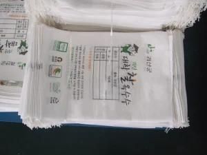 50kg Polypropylene Woven Sugar Cane Bags