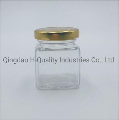 50ml-730ml Glass Bottle/Square Gass Bottle/Beancurd Bottle/Honey Bottle/Pickle Bottle