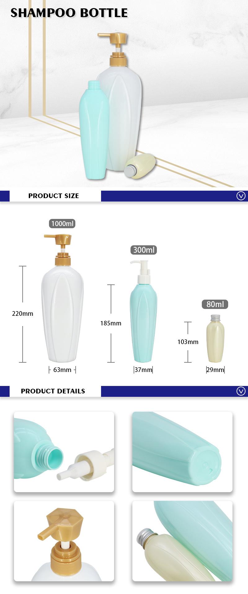 Luxury Custom Soap Bottles Pet 1000ml 300ml 80ml Blue Pump Cover Shampoo Bottles