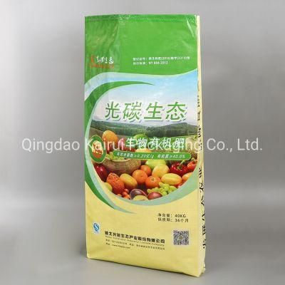100% New Material BOPP Laminated Woven Wheat Flour Rice Plastic Bag