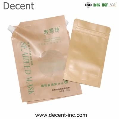 Decent Free Samples Standing up Pouches Brown Kraft Paper Bag