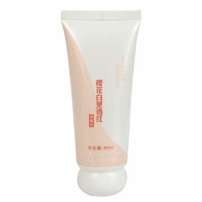 100g Plastic Skincare Cleanser Tube