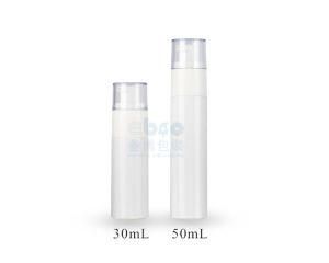 30ml 50ml Plastic Cosmetic Packaging Round Lotion Bottle with Pump