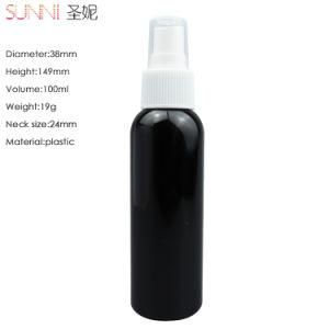 Disinfectants Fine Mist Spray Bottle