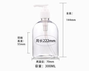 Empty Plastic Hand Sanitizer Spray Bottle 300ml 500ml