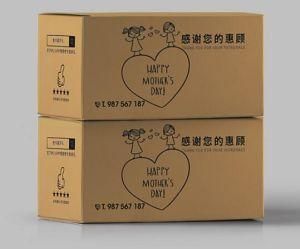 Custom Corrugated Flexo Printing Express Carton Box / Online Shopping Carton Box