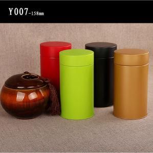 Hot-Selling Metal Tin Box Double Lid Round Tea Coffee Tin Box