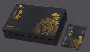 Custom Colours Printing Grey Chip Board/Cardboard Packaging Paper Carton Gift Box