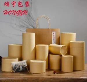 Hot Sale Decorative Cheap Round Gift Boxes with Lids