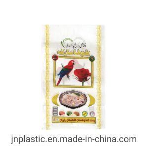 Waterproof BOPP Woven Feed Food Grain Plastic Packaging Rice Bag