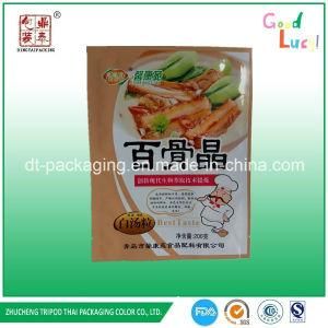 Aluminum Foil Smell Proof Food Packaging for Seasoning