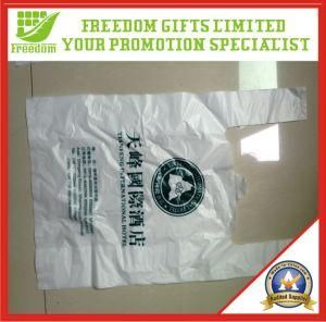 Most Fahionable Logo Printed Gift Bag (PPB003)