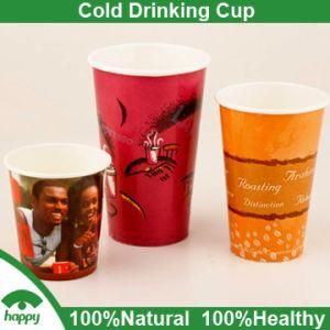 Cold Drinking Cup (20 22 24 32oz)