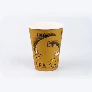 12oz Single Wall Paper Cup Disposable Tea Cups Single Wall Paper Cup for Beverage