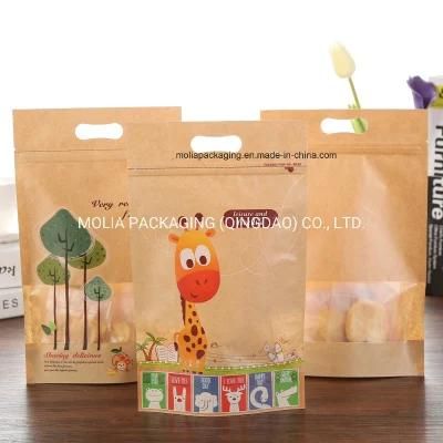 Customized Food Grade Zipper Box Bottom Eco Friendly Tea/Coffee Packaging Bag