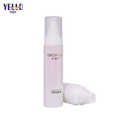 Easy Cleaning Pearl White Lotion Bottle From China Leading Supplier