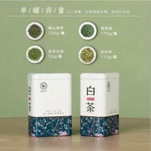 High-End White Tea Gift Packaging Tin Box