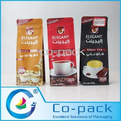 Multi-Layer Laminated Bottom Gusseted Bag for Coffee Packaging