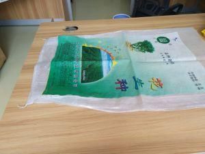 50kg PP Woven Bag for Peanut and Other Seed Packing