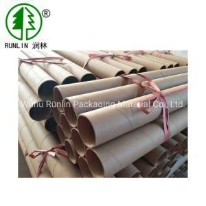 High Quality Card Board Kraft Tube for Thermal Paper Roll