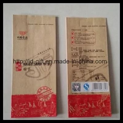 Customized Colorful PE Coated Paper Food Packaging Bag
