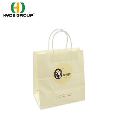 Kraft Paper Bag Tote Bag Custom Coffee Restaurant Gift Packaging Bag Takeaway Packaging Bag Custom Printed Logo
