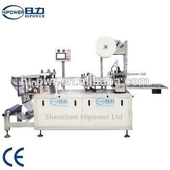 Automatic Cylinder Box Lid Making Machine