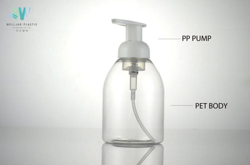 Hot Stamping Plastic Round Bottle with PP Pump