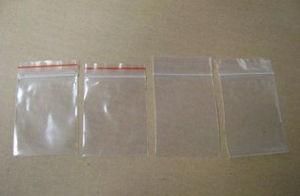 Zipper Pouch/Resealable Pouch/Zip Seal Bags, Zipper Seal Storage Bag/