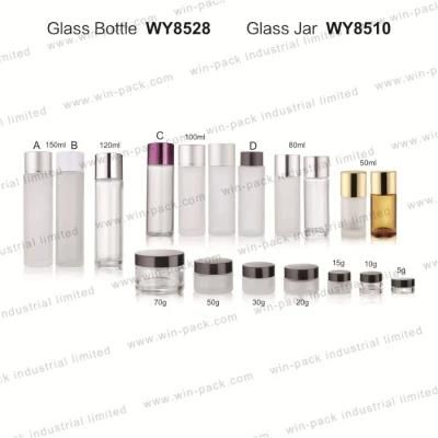 Empty Luxury White Frosted Clear Glass Jar for Cream Cosmetic Packing 15g 30g 50g 100g