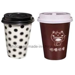 Fashion Style 8oz Disposable Cup and Lid