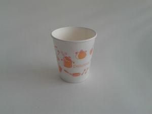 Professional Coffee Paper Cup/ Glass/ Mug (with logo printed)