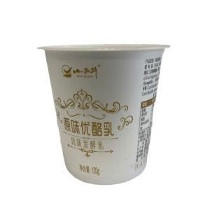 Hot Sale Iml Printing Ice Cream Yogurt Cup Packaging Food PP Plastic Container Iml Container